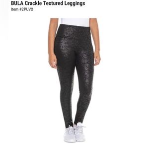 ♥️Bula Thermal Black leggings NEW! Size small. Faux leather look.